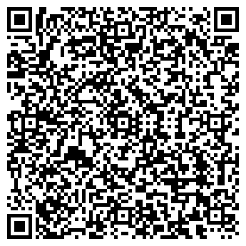 QR-код с контактной информацией организации ЛЕНСКСЕЛЬХОЗТЕХНИКА