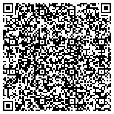 QR-код с контактной информацией организации Таурус
