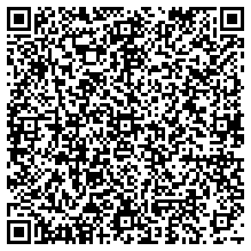 QR-код с контактной информацией организации Come & Dance