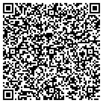 QR-код с контактной информацией организации Киоск по продаже цветов, Кировский район