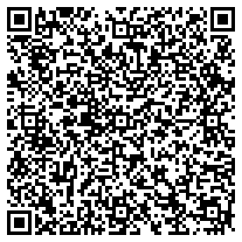 QR-код с контактной информацией организации Киоск по продаже цветов, ИП Тулибаева З.Р.