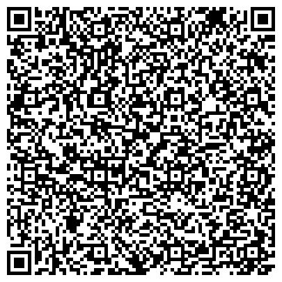 QR-код с контактной информацией организации БГПУ, Благовещенский государственный педагогический университет