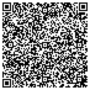 QR-код с контактной информацией организации ИП Ибаров М.А.