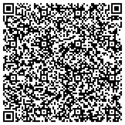 QR-код с контактной информацией организации АмГУ, Амурский государственный университет