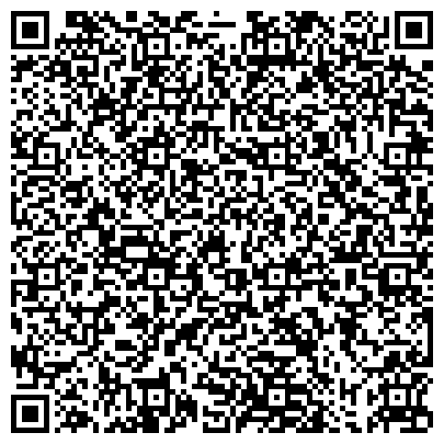 QR-код с контактной информацией организации ДальГАУ, Дальневосточный государственный аграрный университет