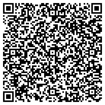 QR-код с контактной информацией организации Киоск по продаже цветов, ИП Тулибаева З.Р.