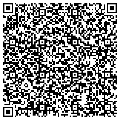 QR-код с контактной информацией организации АмГУ, Амурский государственный университет