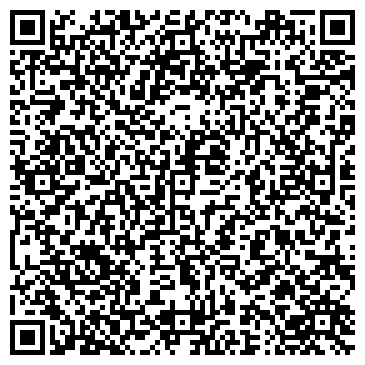 QR-код с контактной информацией организации ГБУ  «Ленской ЦРБ» Пеледуйская городская больница