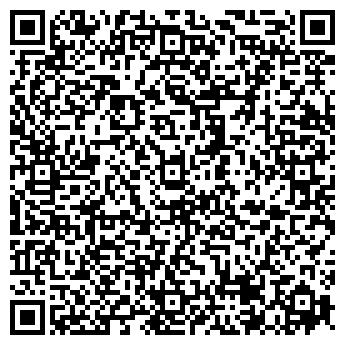 QR-код с контактной информацией организации Киоск по продаже цветов, Кировский район