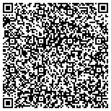 QR-код с контактной информацией организации ИП Постовалов А.А.