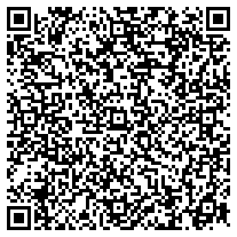 QR-код с контактной информацией организации Киоск по продаже цветов, Советский район