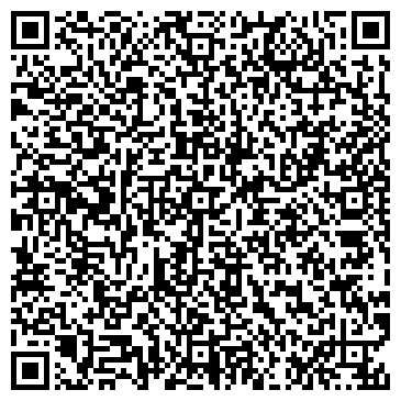 QR-код с контактной информацией организации Построй