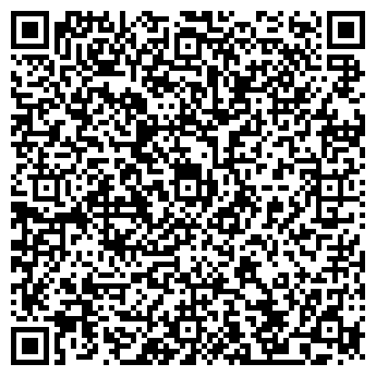 QR-код с контактной информацией организации Киоск по продаже цветов, Октябрьский район
