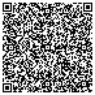 QR-код с контактной информацией организации Swatch