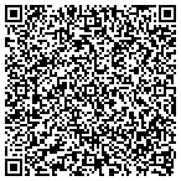 QR-код с контактной информацией организации СтройМаркет, магазин, г. Пятигорск