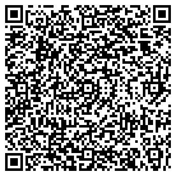 QR-код с контактной информацией организации Макси