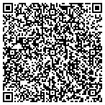 QR-код с контактной информацией организации Валентинка