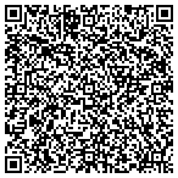 QR-код с контактной информацией организации АвтоСпецСервис