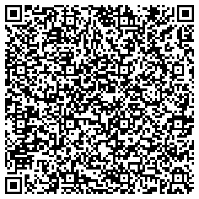 QR-код с контактной информацией организации Спортивная школа олимпийского резерва «Динамо-Дмитров»