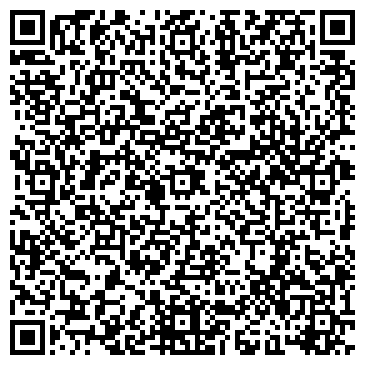 QR-код с контактной информацией организации Качели