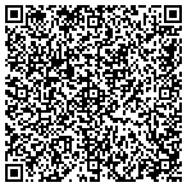 QR-код с контактной информацией организации ИП Шалунов С.И.