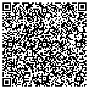 QR-код с контактной информацией организации Модный ребенок