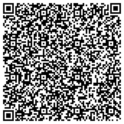 QR-код с контактной информацией организации Средняя общеобразовательная школа №2 с учебным консультационным пунктом