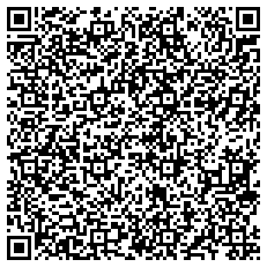 QR-код с контактной информацией организации Kinder островок