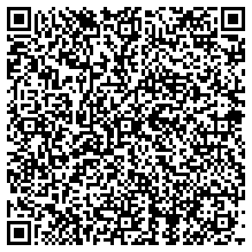 QR-код с контактной информацией организации Эстель Адони