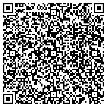 QR-код с контактной информацией организации ИП Рукосуева О.И.