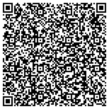 QR-код с контактной информацией организации Азбука танца для малышей