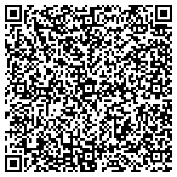 QR-код с контактной информацией организации Автошкола им. С.П. Горбунова