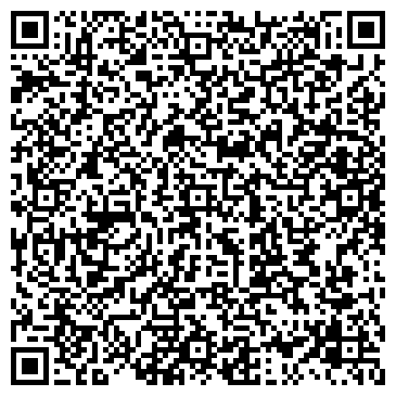 QR-код с контактной информацией организации Магазин детской одежды на Северном проезде, 8