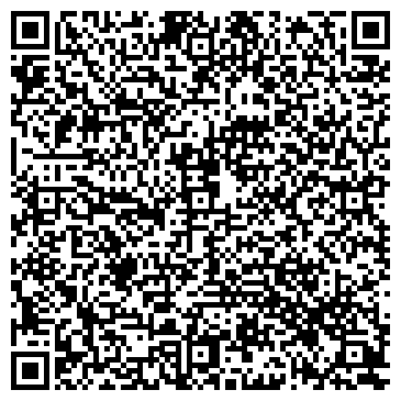 QR-код с контактной информацией организации ООО Центрнефтепродукт-сервис