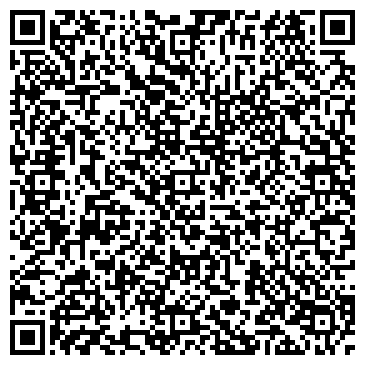 QR-код с контактной информацией организации ООО Технический центр образования