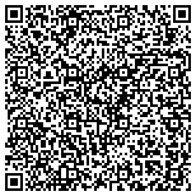 QR-код с контактной информацией организации ООО Рекламно-производственная компания  Студия38