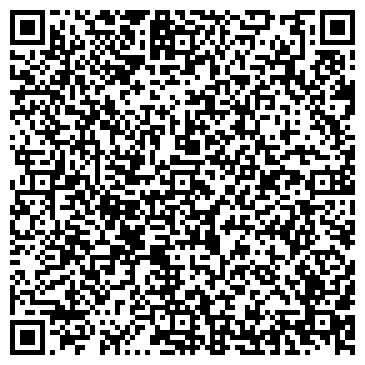 QR-код с контактной информацией организации Хищник