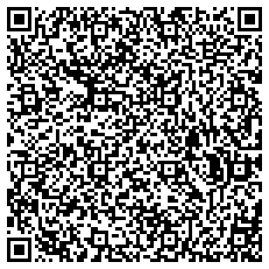 QR-код с контактной информацией организации Автошкола, ВОА, Всероссийское общество автомобилистов