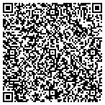 QR-код с контактной информацией организации ООО Учалинский гранит