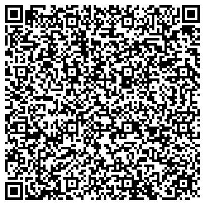 QR-код с контактной информацией организации Росбоеприпасы-Кольчуга