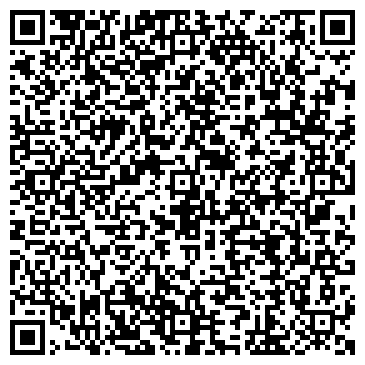 QR-код с контактной информацией организации ООО ТрансЭнергоСервис