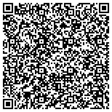 QR-код с контактной информацией организации ООО МебельКаменьСервис