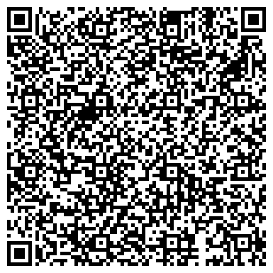 QR-код с контактной информацией организации ООО Мрамор. Известняк. Гранит