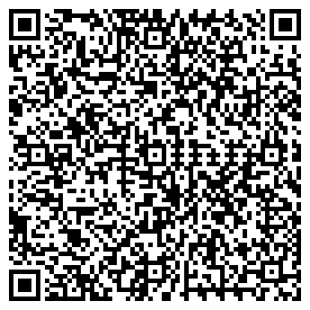 QR-код с контактной информацией организации ТЕРРА НОВА Я