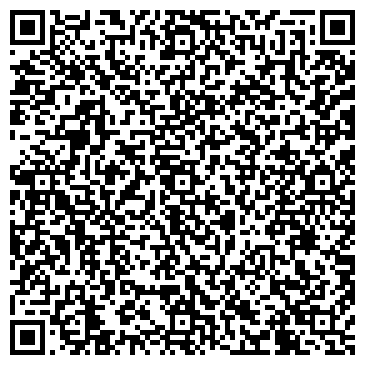 QR-код с контактной информацией организации Магазин детской одежды на ул. Ладо Кецховели, 54