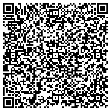 QR-код с контактной информацией организации Холидей