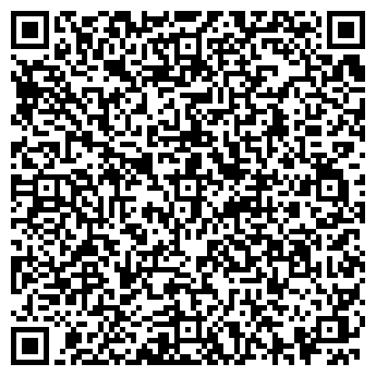 QR-код с контактной информацией организации Фиеста