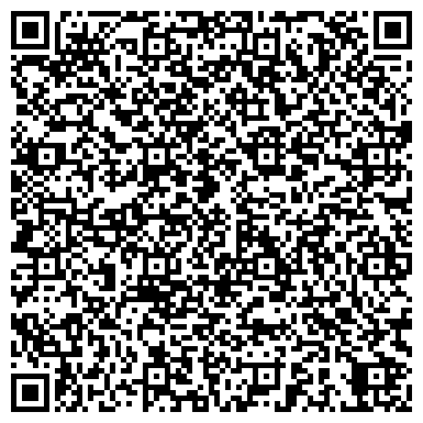 QR-код с контактной информацией организации Автошкола, ВОА, Всероссийское общество автомобилистов