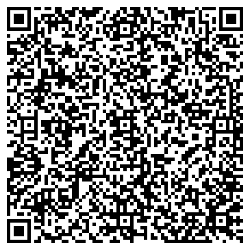 QR-код с контактной информацией организации ООО Производственный комбинат КБ