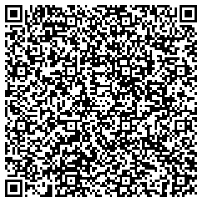 QR-код с контактной информацией организации Часовня Новомучеников и Исповедников Российских у Рогожской заставы